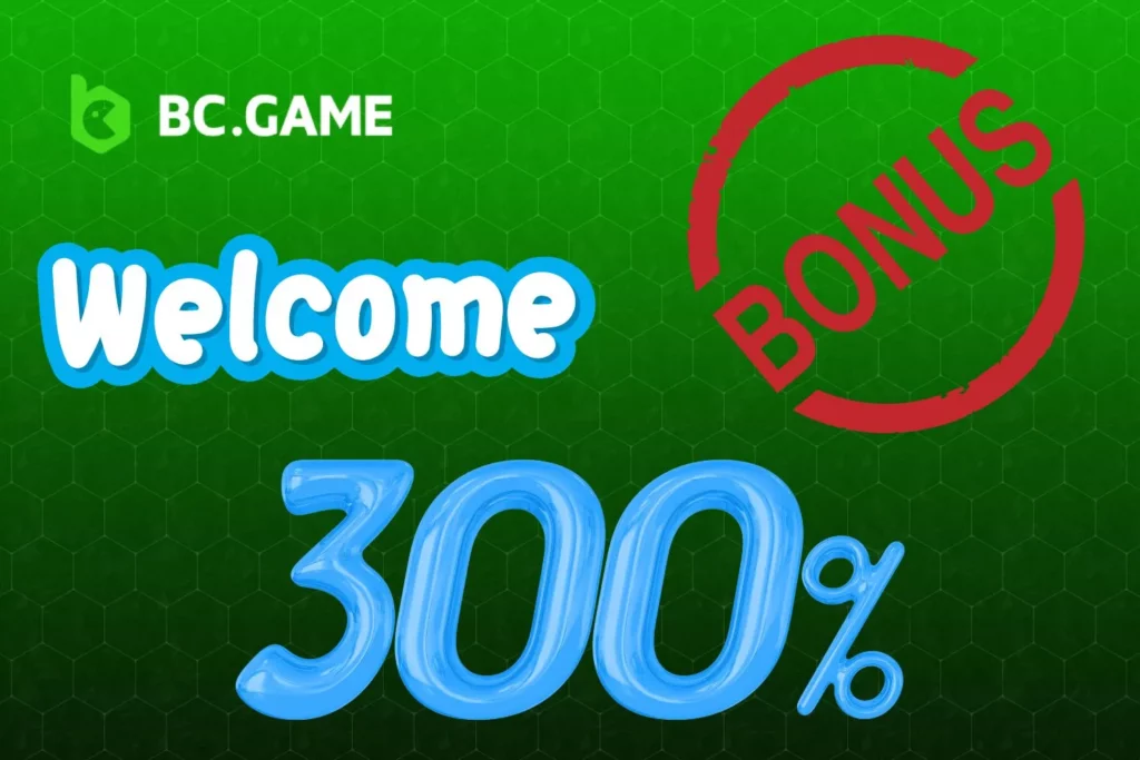 How to Claim a 300% Bonus