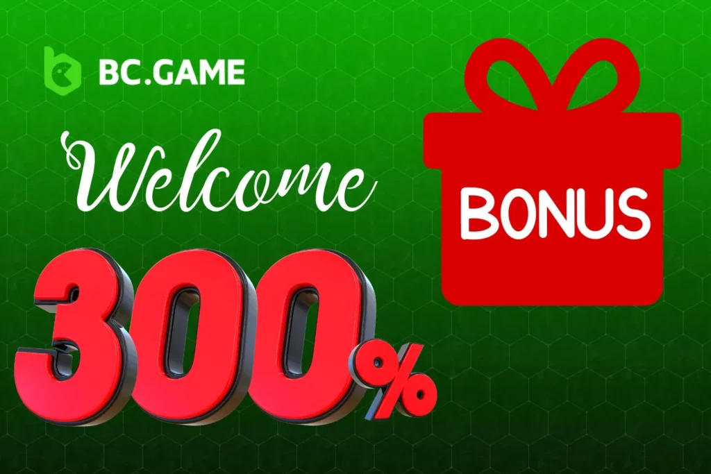 How to Claim the 300% Bonus